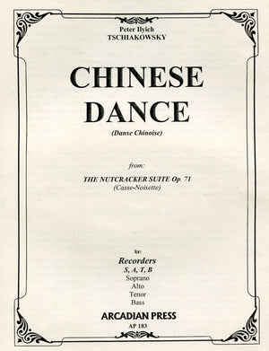 Chinese Dance