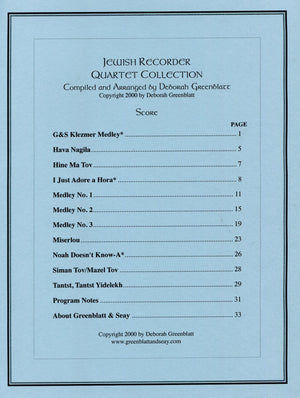 Jewish Recorder Quartet Collection