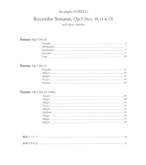 Corelli Recorder Sonatas Op.5 No. 10, 11 and 12