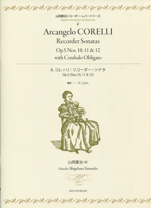 Corelli Recorder Sonatas Op.5 No. 10, 11 and 12