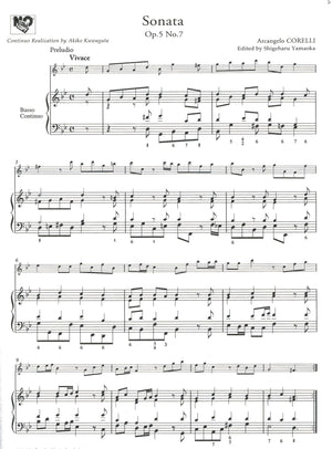 Corelli Recorder Sonatas Op.5 No. 7, 8 and 9