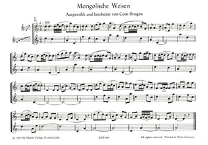 Mongolian folk Music