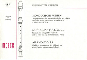Mongolian folk Music