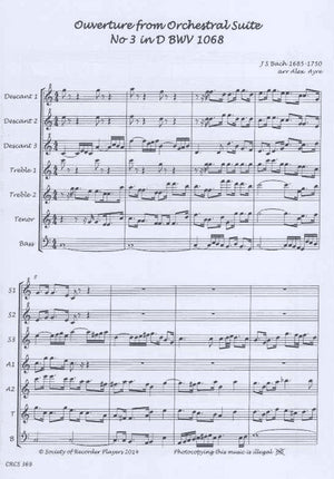 Ouverture from Orchestral Suite No3 in D BWV 1068