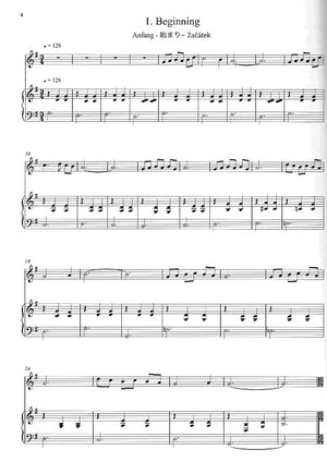 Do Re Mi Fa So, Volume 1