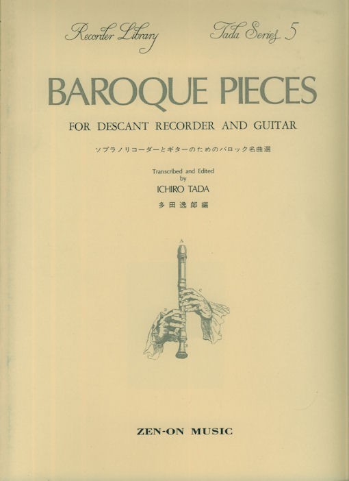 Baroque Pieces Tada Series 5