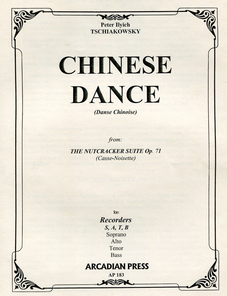 Chinese Dance