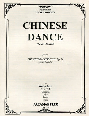 Chinese Dance