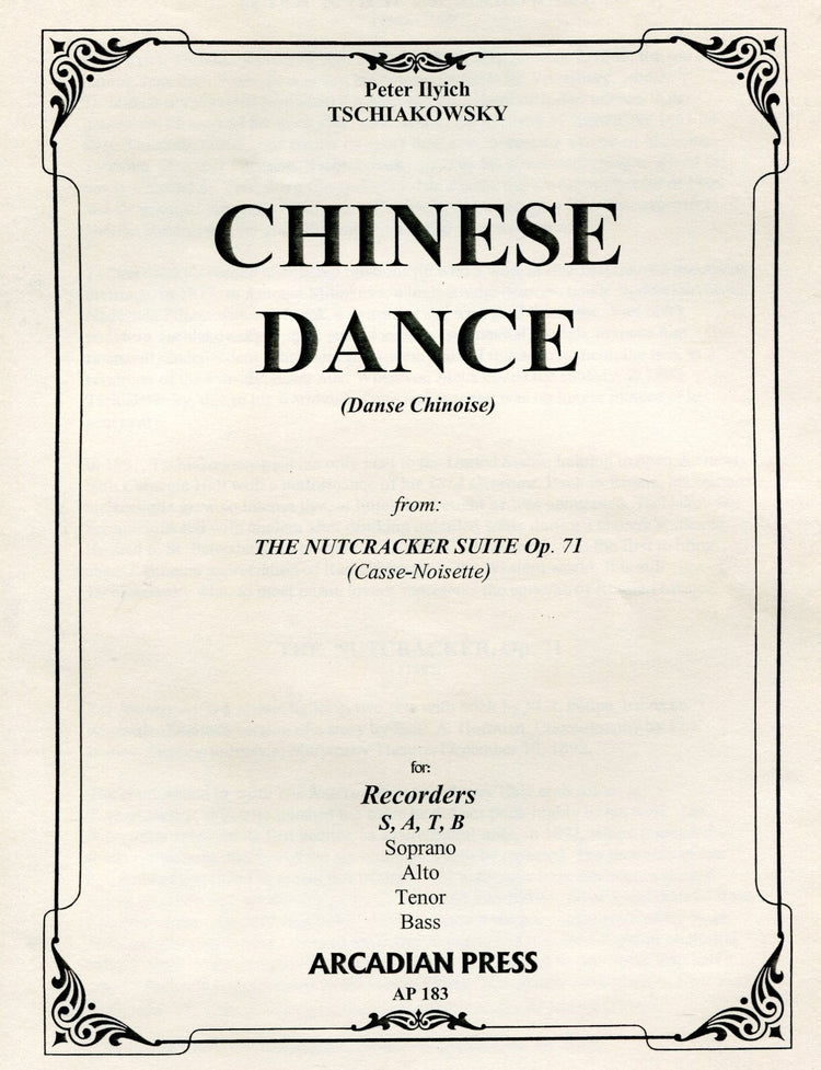 Chinese Dance