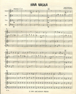Hava Nagila