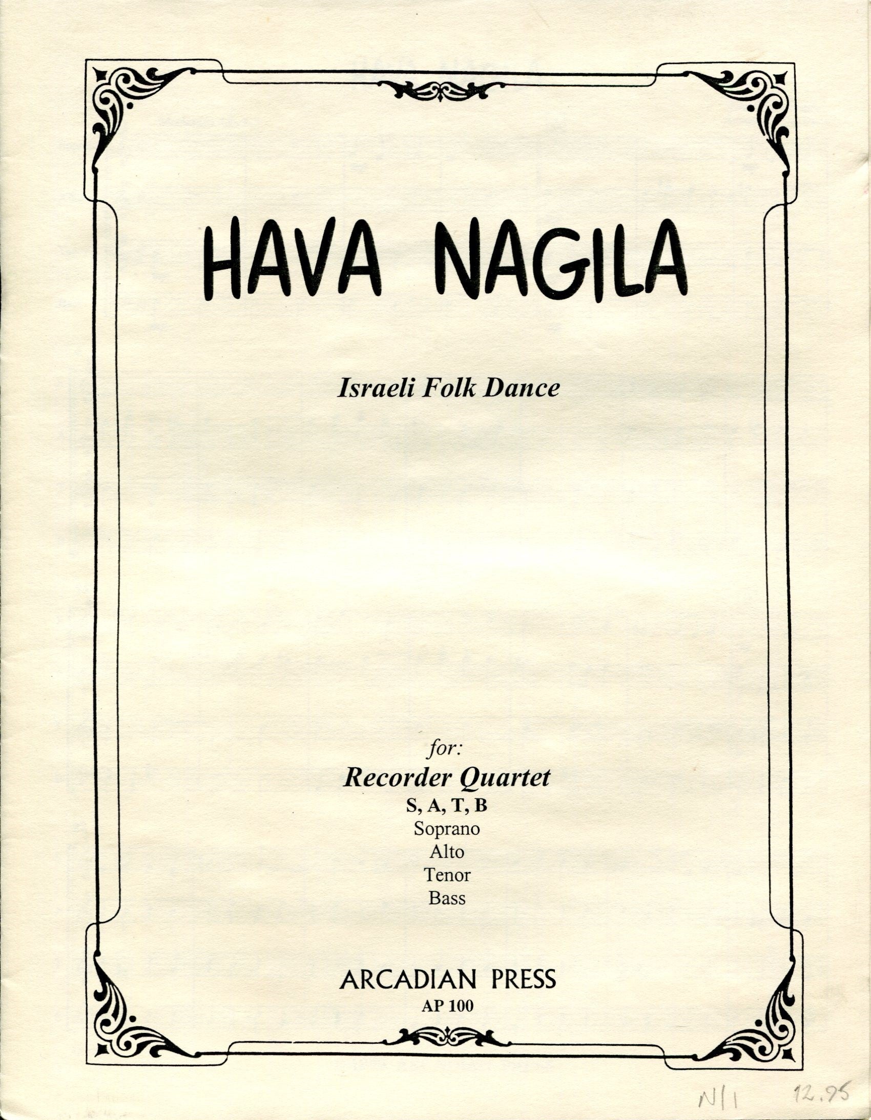 Hava Nagila