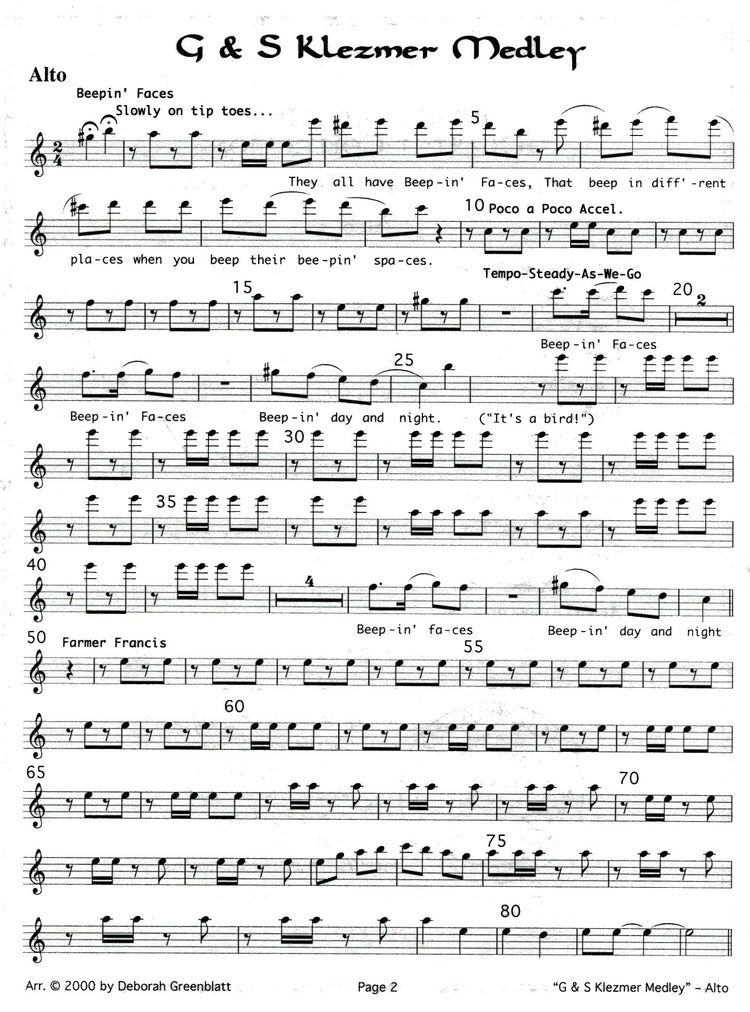 Jewish Recorder Quartet Collection