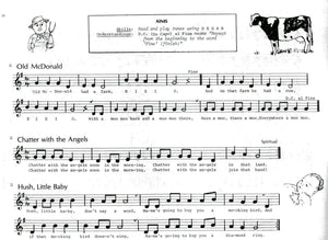 MUSIKit Recorder