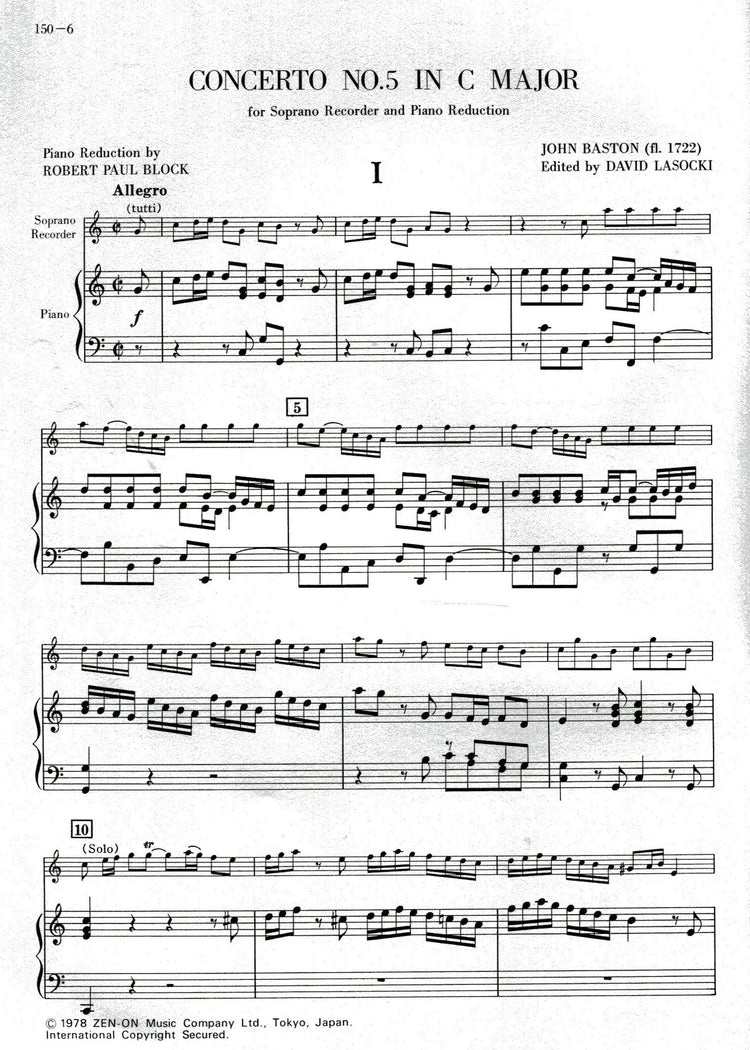 Concerto No.5 in C major
