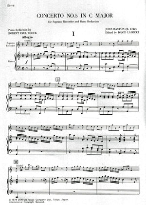 Concerto No.5 in C major
