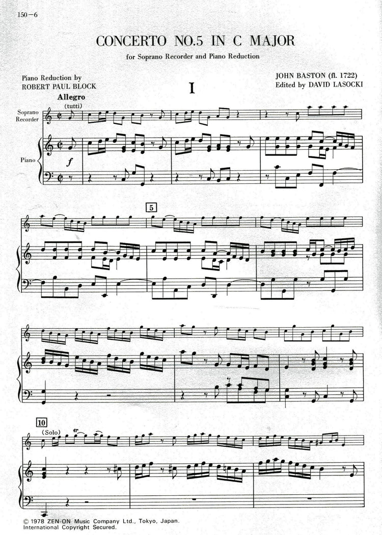 Concerto No.5 in C major