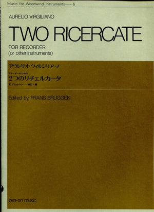 Two Ricercate