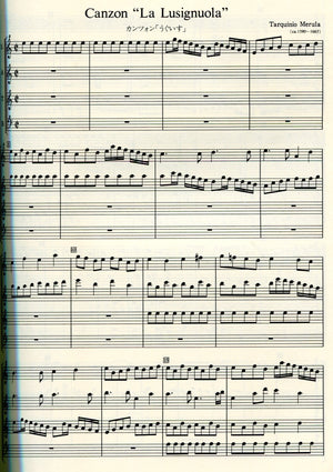 Recorder Quartets for Advance Players