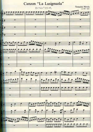 Recorder Quartets for Advance Players