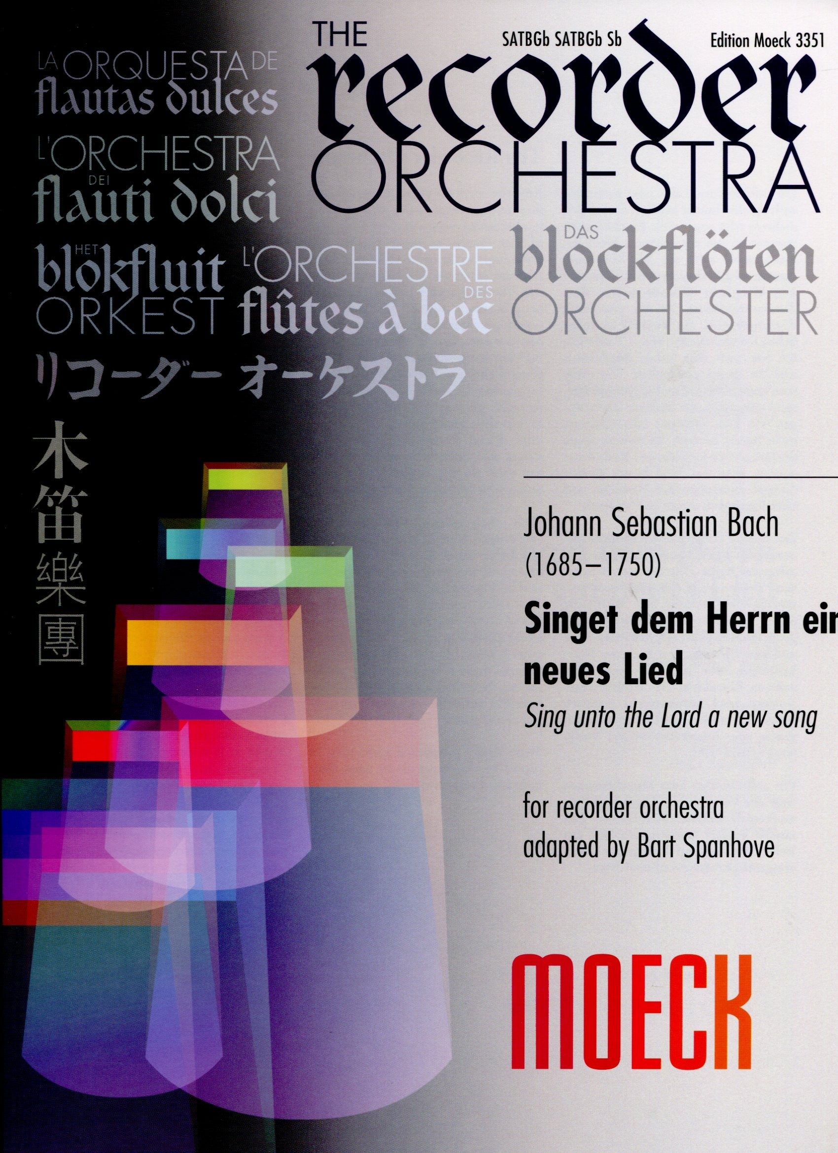 Sing unto the Lord a new song