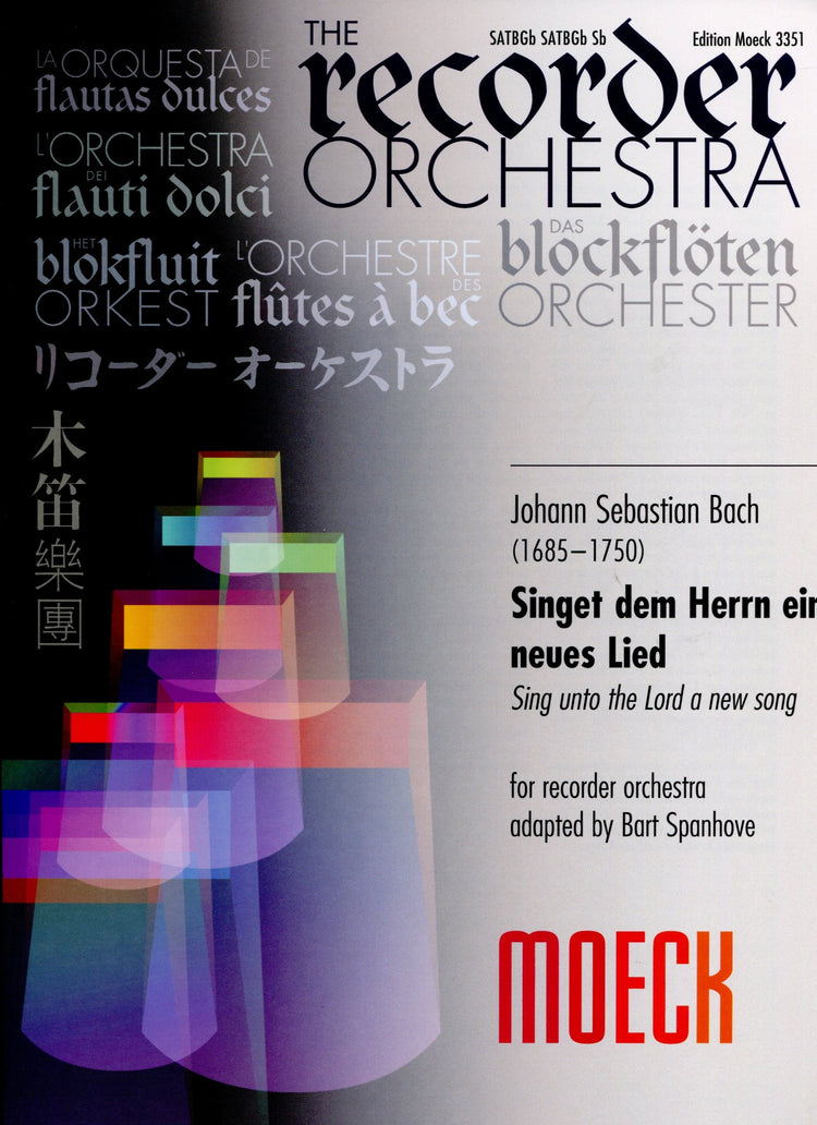 Sing unto the Lord a new song