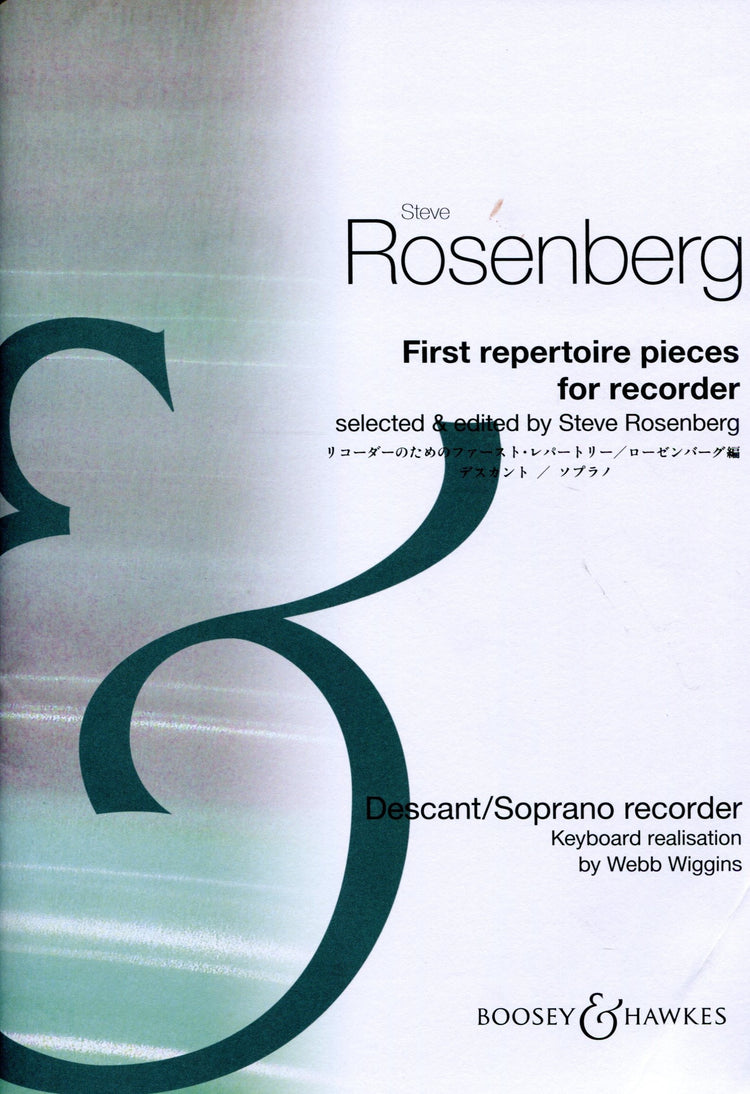 First Repertoire Pieces