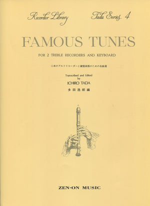 Famous Tunes Tada Series 4