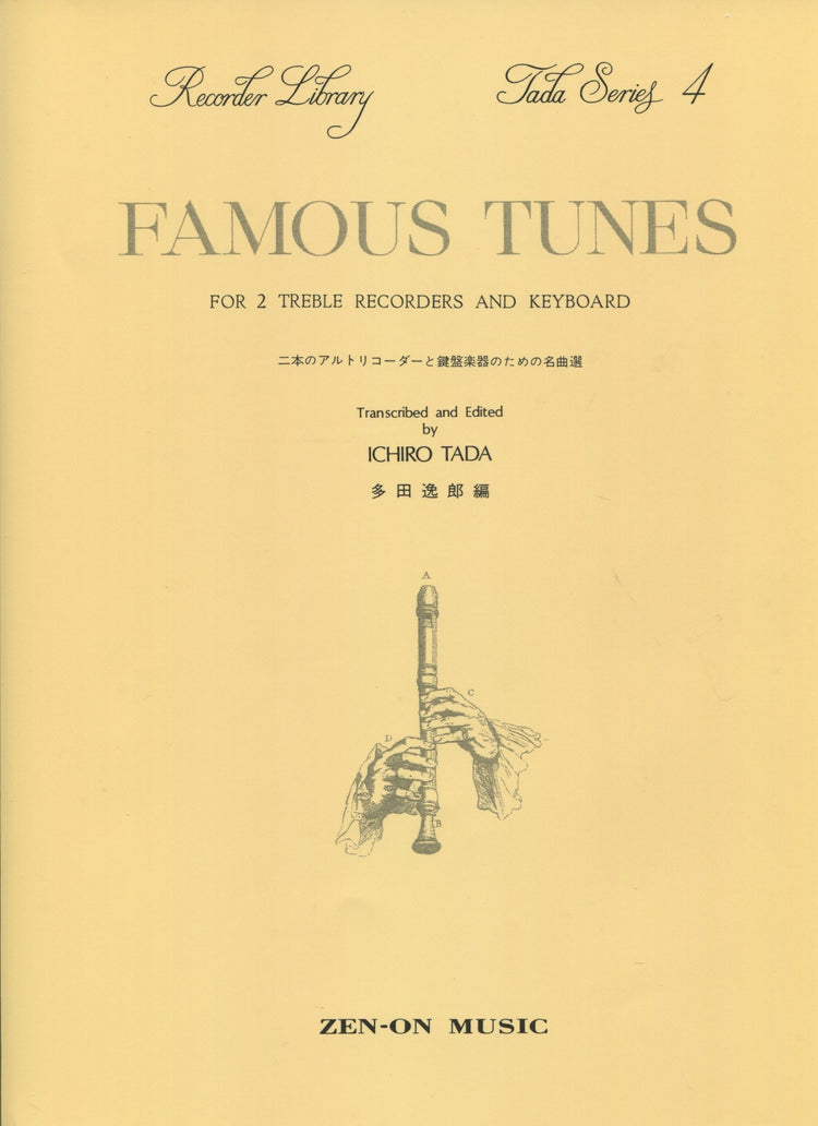 Famous Tunes Tada Series 4
