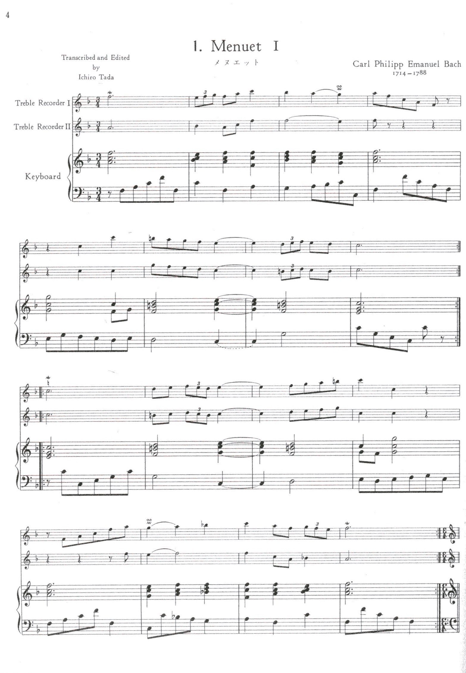 Famous Tunes Tada Series 4