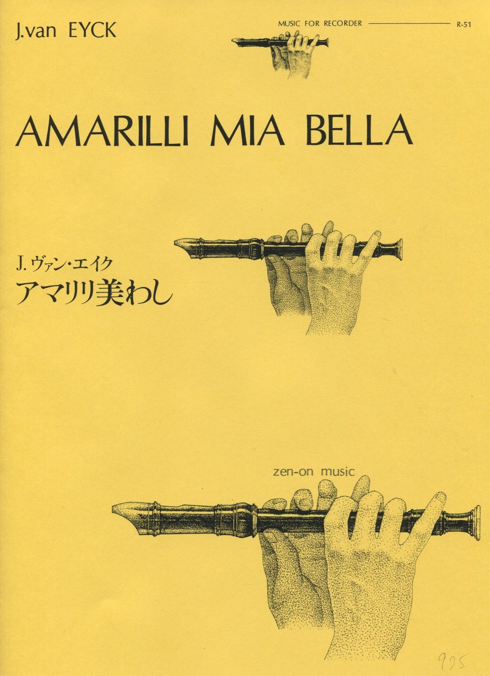 Amarilli Mia Bella