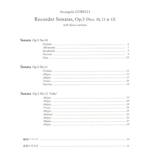 Corelli Recorder Sonatas Op.5 No. 10, 11 and 12