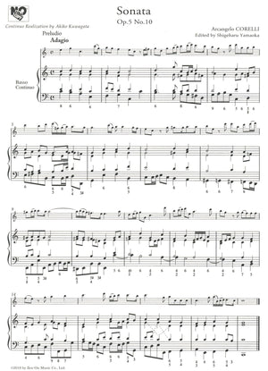 Corelli Recorder Sonatas Op.5 No. 10, 11 and 12