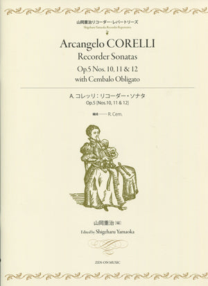 Corelli Recorder Sonatas Op.5 No. 10, 11 and 12