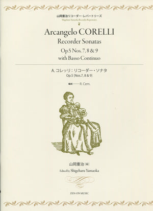 Corelli Recorder Sonatas Op.5 No. 7, 8 and 9