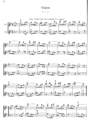 Duets for Alto Recorder Volume 1 Works of Bach