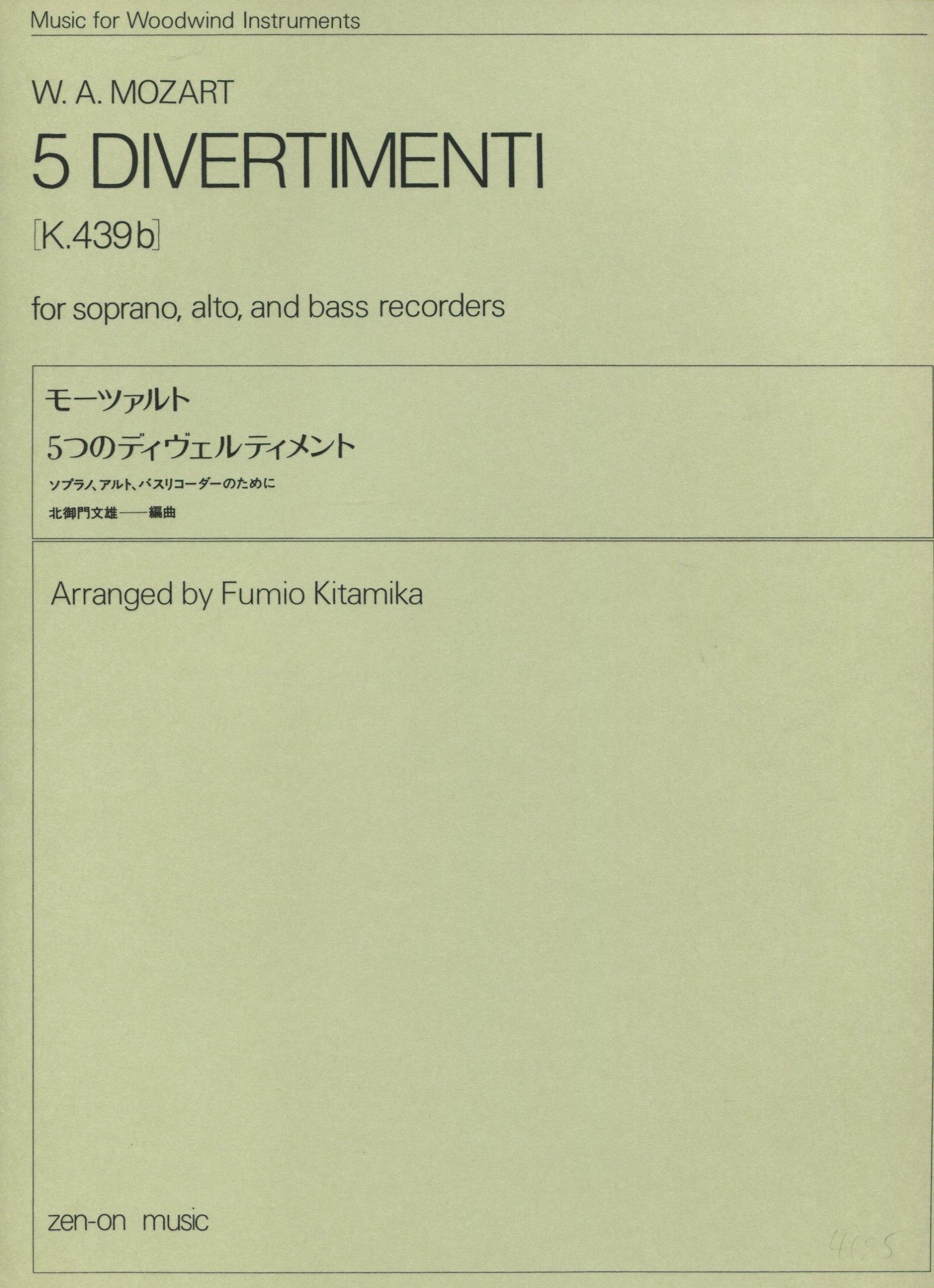 Mozart 5 Divertimenti for Recorder trio K.439b
