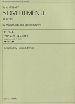 Mozart 5 Divertimenti for Recorder trio K.439b