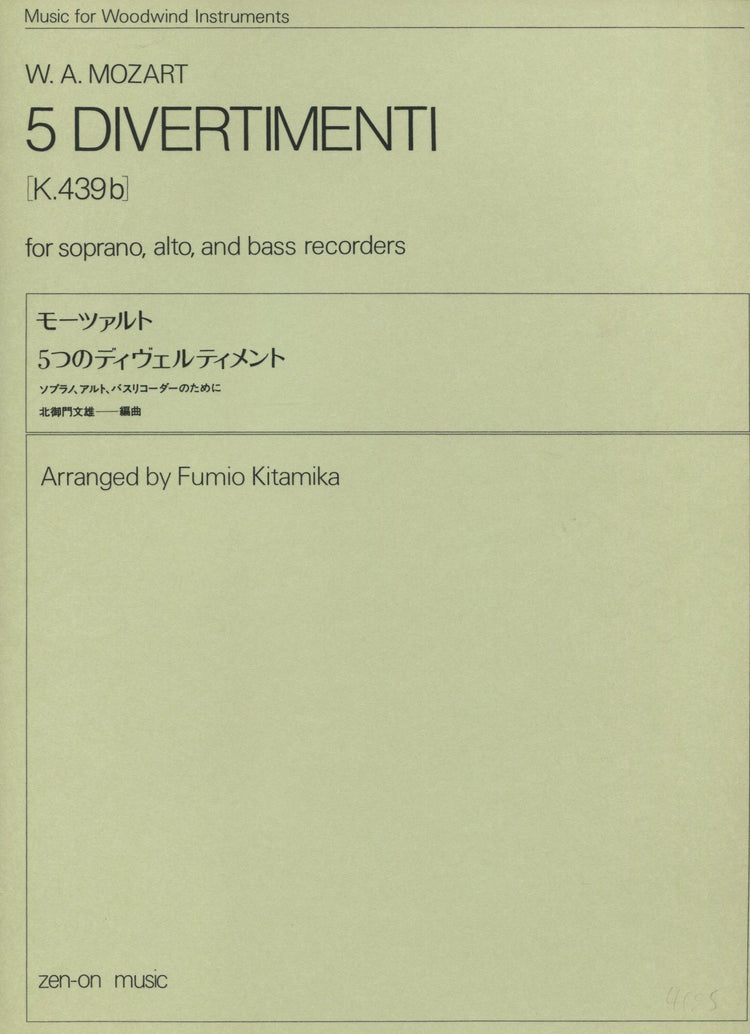 Mozart 5 Divertimenti for Recorder trio K.439b