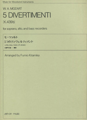 Mozart 5 Divertimenti for Recorder trio K.439b
