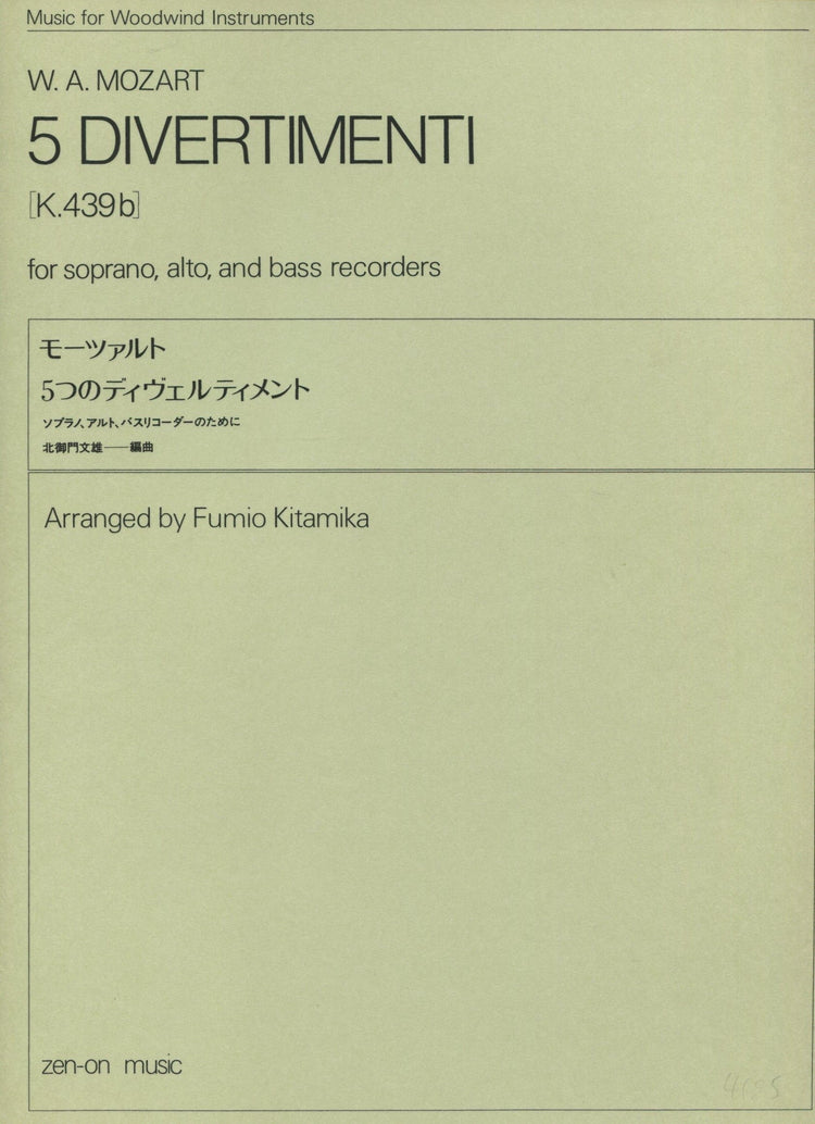 Mozart 5 Divertimenti for Recorder trio K.439b