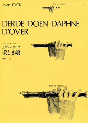 Derde Doen Daphne D'over