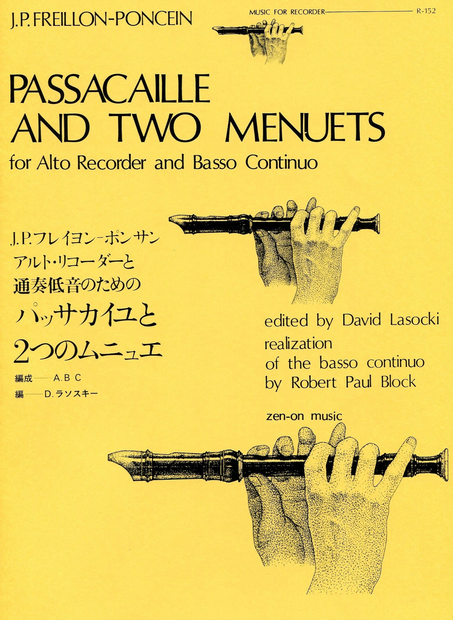 Passacaille and Two Menuets