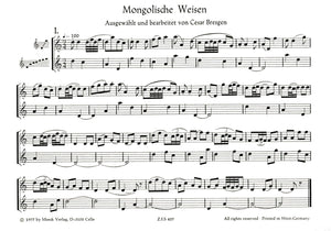 Mongolian folk Music