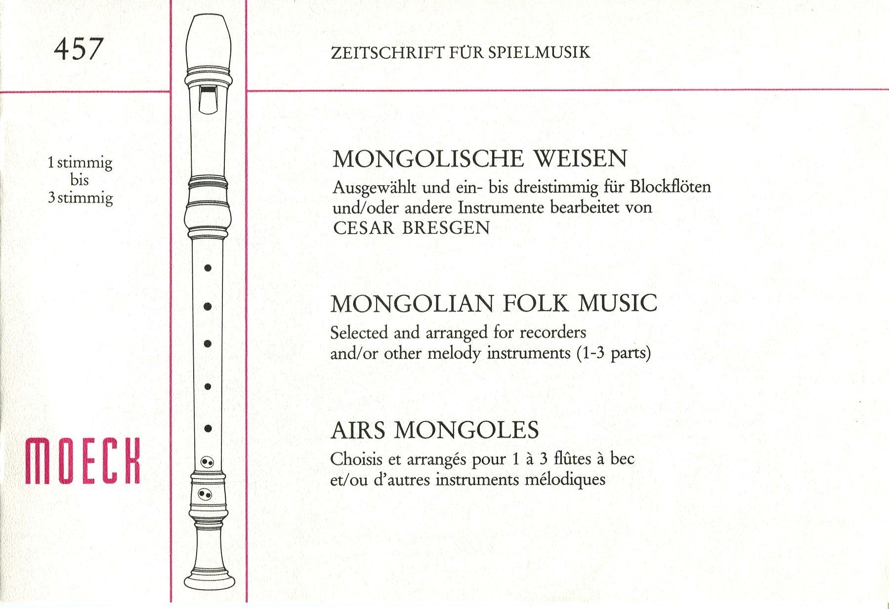 Mongolian folk Music