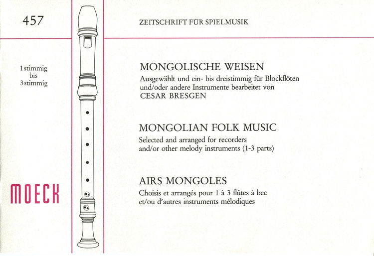 Mongolian folk Music