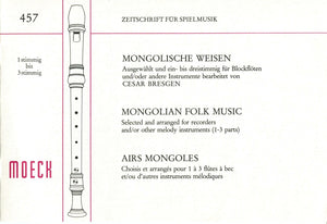 Mongolian folk Music