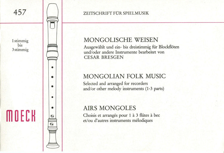 Mongolian folk Music