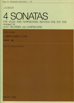 4 Violin Sonatas BWV 1014, 1016, 1017, 1019
