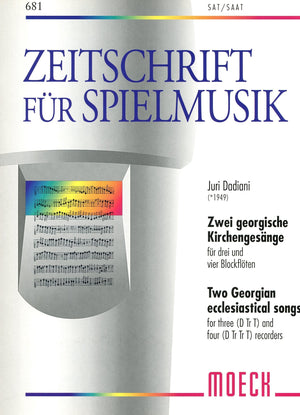 Two Georgian ecclesiastical songs