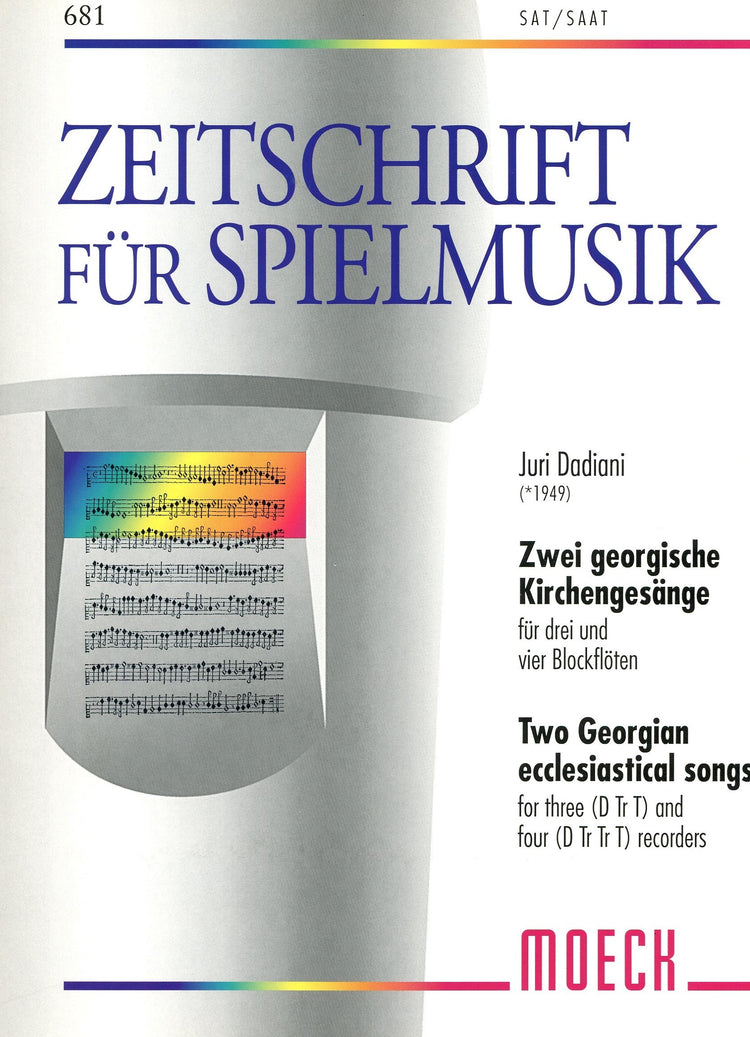 Two Georgian ecclesiastical songs